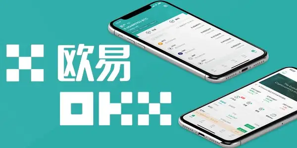 看币圈行情哪个软件好 - 哪个app能看到币圈行情5